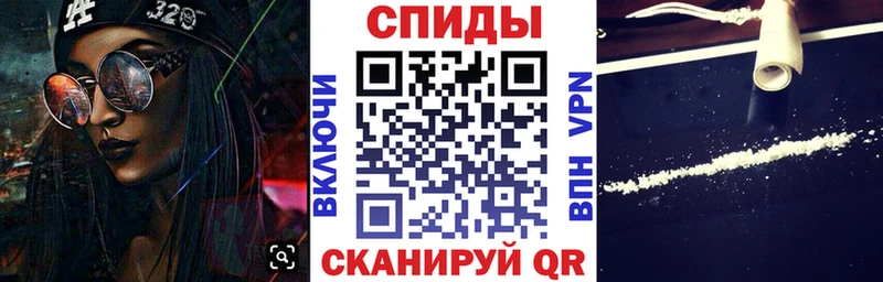 АМФ 98% Владивосток