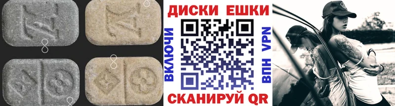 купить закладку  Владивосток  блэк спрут как зайти  Ecstasy DUBAI 
