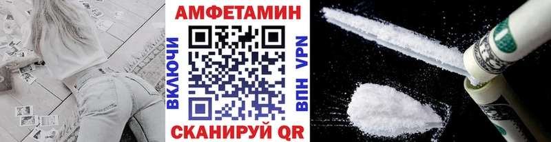 наркота  Владивосток  Первитин Methamphetamine 